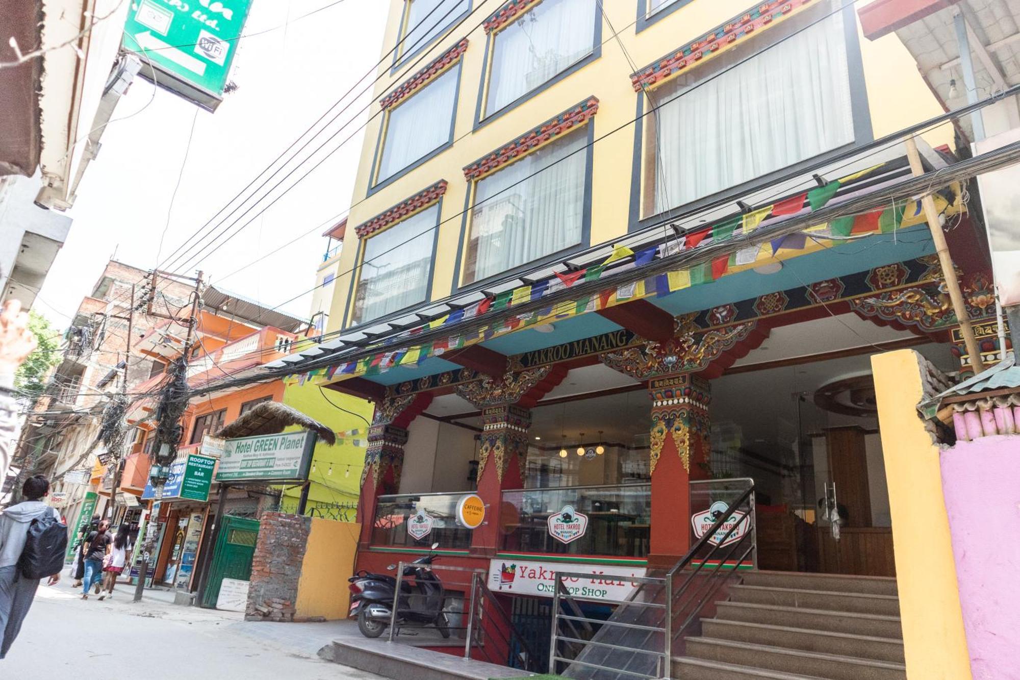 Hotel Yakroo Manang Katmandu Zewnętrze zdjęcie
